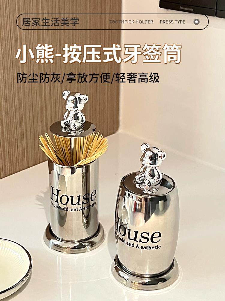 O1CN01w7A0cB2HkcKwFiZ55_!!2208437139189.jpg