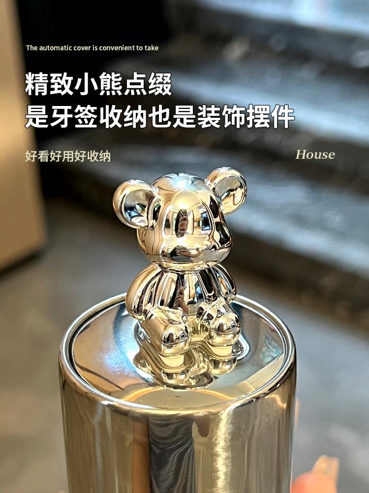 O1CN01w8vgZN2HkcL0ZmAoV_!!2208437139189.jpg