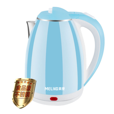 【美菱】家用不锈钢保温电热水壶1.8L