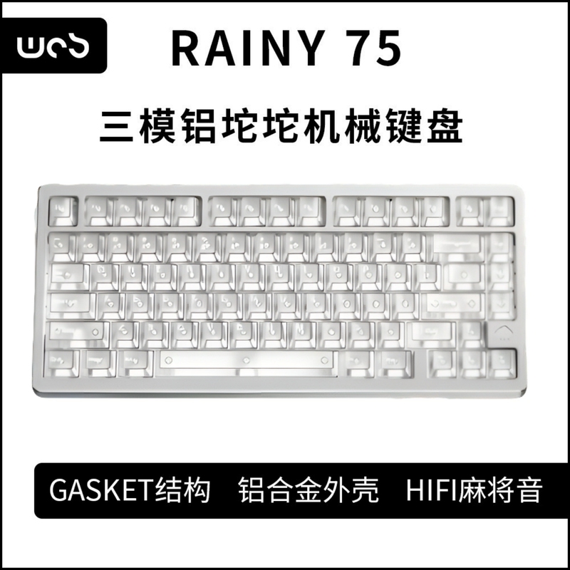 Wob Rainy75 Rainy75 Three-Mode Wireless Competitive Gaming Customized Mechanical Keyboard Aluminum Rgb Hot-Swappable Wob Rainy75 Rainy75 Three-Mode Wireless Competitive Gaming Customized Mechanical Keyboard Aluminum Rgb Hot-Swappable