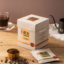 Student Special Bag Nongfu Mountain Spring Coffee hanging ear Nongfu Mountain Spring Coffee Sugar-free Latte Gift Box