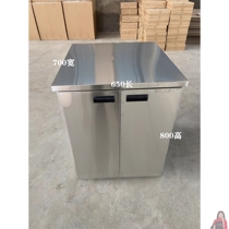 Large-capacity Pepsi-Cola machine dedicated base cabinet stainless steel cabinet console beverage machine base bar