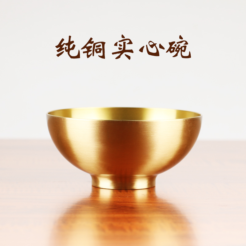 Household Pure Copper Thickened Copperware Dining Bowl Solid Copper Bowl Pure Copper Spoon Chopsticks Food-Grade Rice Bowl Three-Piece Set