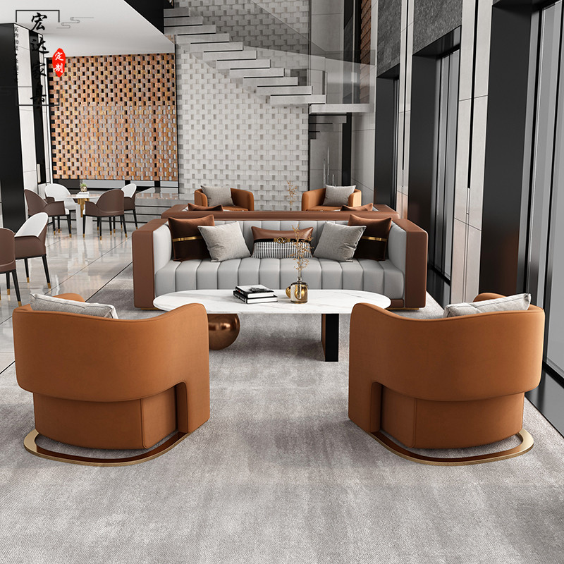 Sales Office Negotiation Sofa Combination Modern Light Luxury Hotel Lobby VIP Reception Double Three Card Seat Furniture Customization