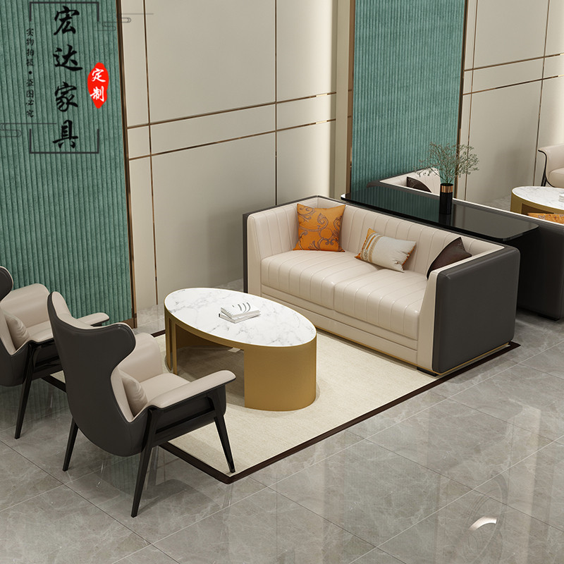 The sales department negotiates the sofa combination modern light luxury beauty salon hotel lobby rest area reception card seat customization