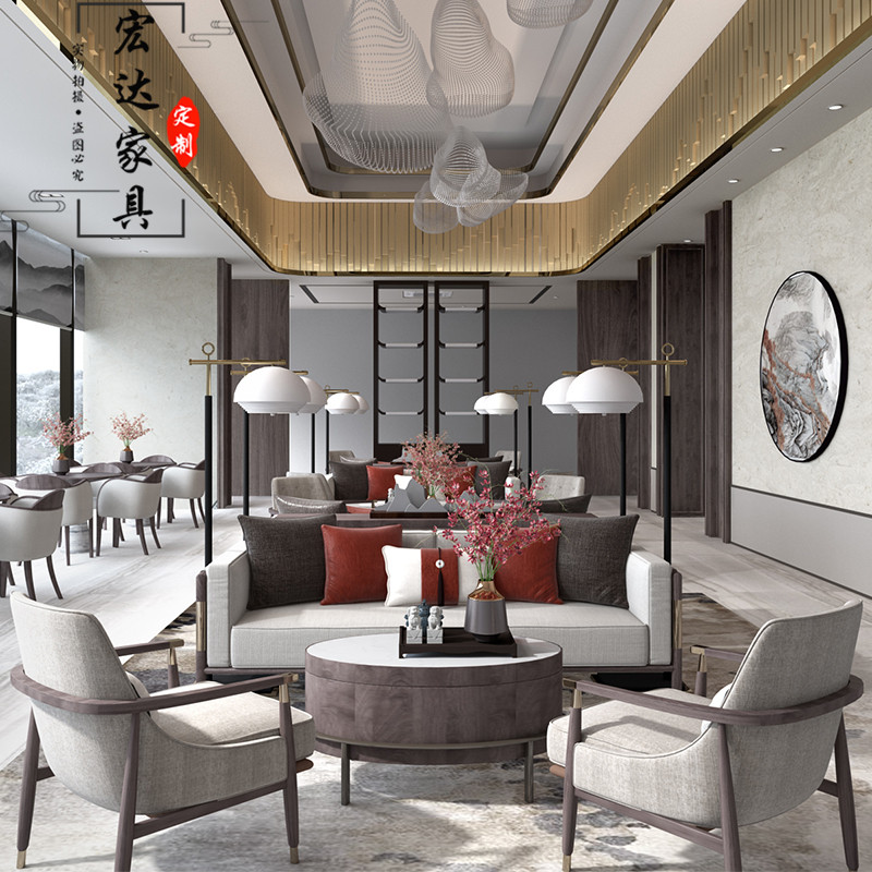 New Chinese-style sales office negotiating sofa teahouse beauty salon hotel lobby reception card seat table and chair combination customization
