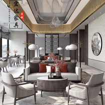The new Chinese-style sales office negotiates sofas teahouses beauty salons hotel lobby reception card seats table and chair combination customization