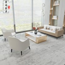 The sales office negotiates sofa table and chair combination light luxury modern club hotel lobby rest reception card seat customization