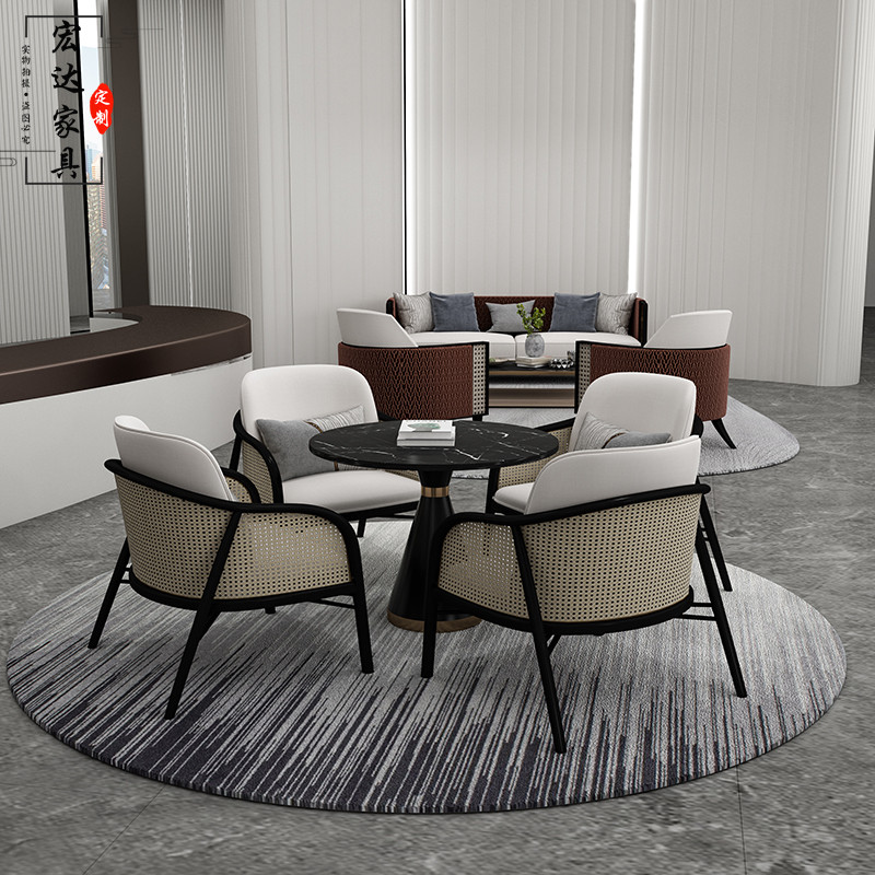 Sales Office Department Negotiation Table and Chair Combination Simple VIP Rest Area Hotel Bar Lobby Reception Sofa Chair Customization