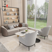 The sales office negotiates sofa combination modern light luxury beauty salon hotel lobby reception area leisure card seat furniture