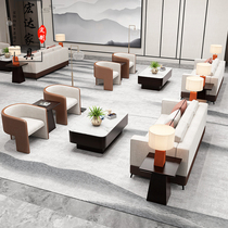 Sales office negotiation sofa combination simple business club hotel lobby reception rest area card seat furniture customization