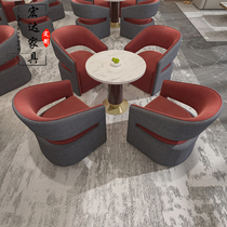 Sales office negotiation table and chair combination simple modern beauty salon hotel lobby reception sofa chair furniture customization