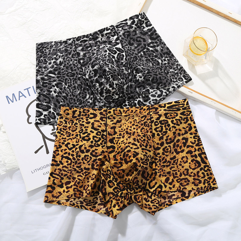 Men's BAO WEN underwear youth sports trendy flat angle ultra-thin ice silk seamless U-convex design boxer pants