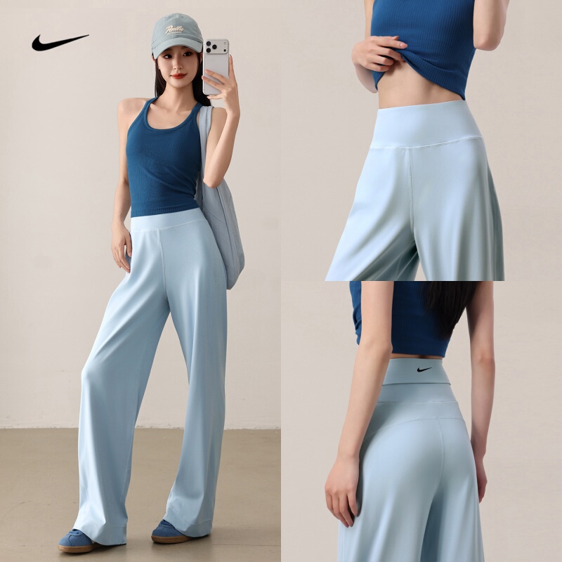 Nike Nike Sports Yoga Pants Women's Wide-Leg Pants Loose Fitness Training High-Waisted Running Loose Breathable Long Pants Nike Nike Sports Yoga Pants Women's Wide-Leg Pants Loose Fitness Training High-Waisted Running Loose Breathable Long Pants