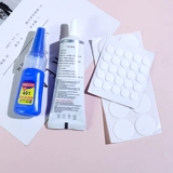 比彩 Клей, металлические стеклянные аксессуары, быстрое высыхание