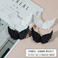 Крылья ангела, 2 шт