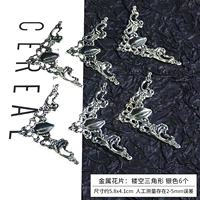 Металлический серебряный треугольник, 6 шт