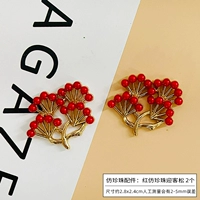 Бусины из жемчуга, красные аксессуары