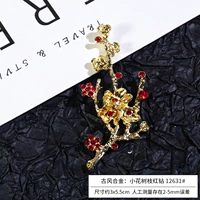 Древний сплав ветра