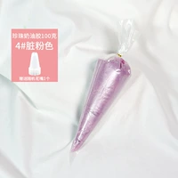 Кремовый, розовый, 100 грамм