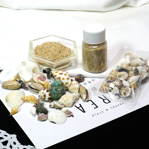 比彩 Родная ракушка, песок, океанский ветер, счастливая сумка, сделай сам, кристаллический клей, наполнитель, ювелирные аксессуары, материал