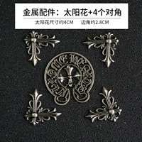 Металлические аксессуары