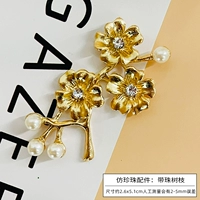 Имитация жемчужных аксессуаров