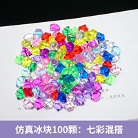 100 смоделированных кубиков льда