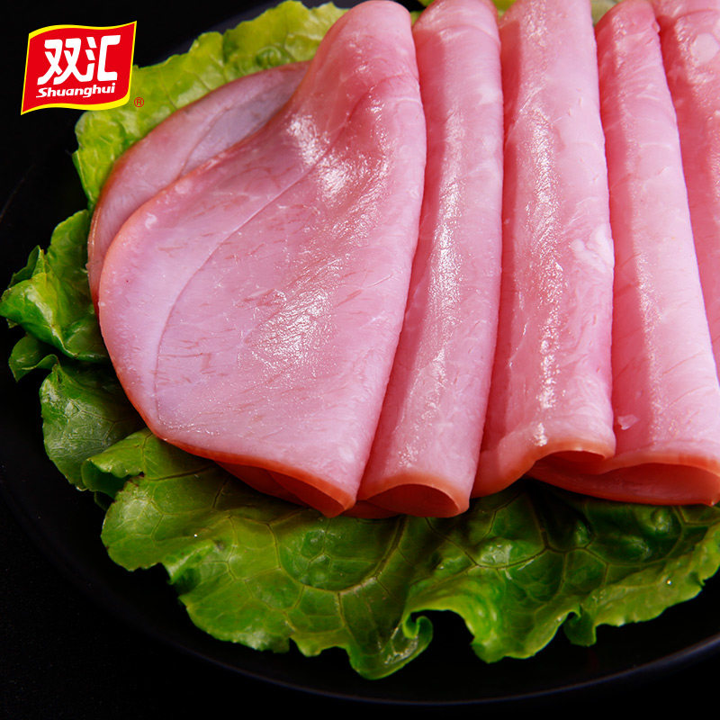 Shuanghui ham sliced 150g * 2 bags of western breakfast hot dog bread with convenient fast lunch meat