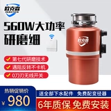 欧克森 Кухонный процессор домохозяйственной кухонный кухонный бассейн для мытья раковина