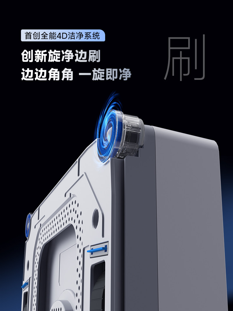 Oxen Glass Cleaning Robot Is a Fully Automatic Household Intelligent High-Rise Window Cleaning Device, Electric Glass Cleaner