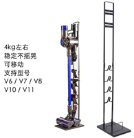 Вставьте холм (совместим со всеми моделями)