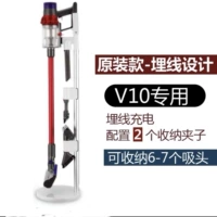 Оригинальная модель White V10 посвящена