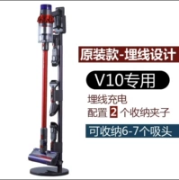 Оригинальная модель Grey V10 посвящена