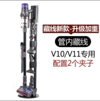 Новая тибетская линия New Grey V10/V11 посвящен