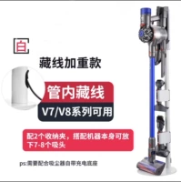 Тибетский новый белый V7/V8 посвящен