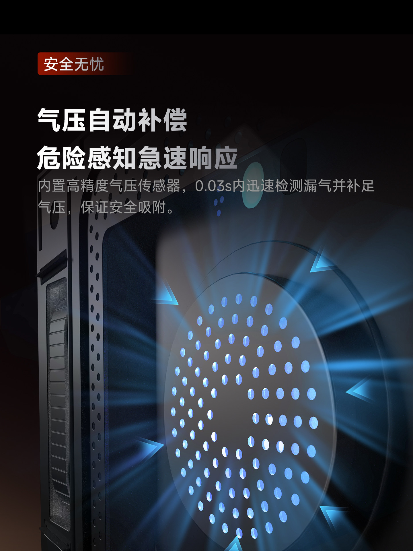 [Industry First] Oxen Robotic Arm Window Cleaning Robot Electric Glass Cleaner Multifunctional Window Cleaner