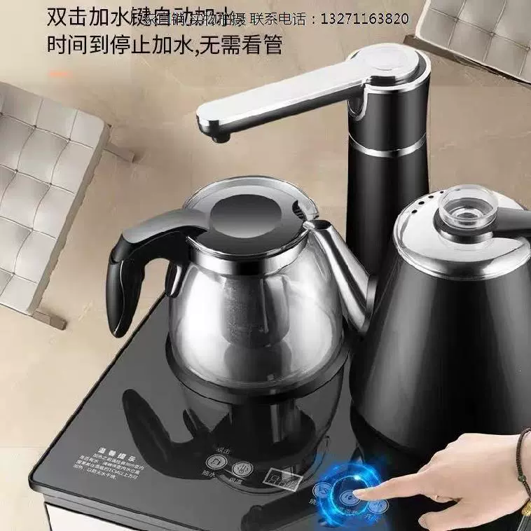 Máy gia đình nhỏ đơn giản quầy bar nóng thẳng phòng khách tốc độ kép đồ uống một cộng với máy pha trà nóng lạnh cao cấp để bàn - Nước quả