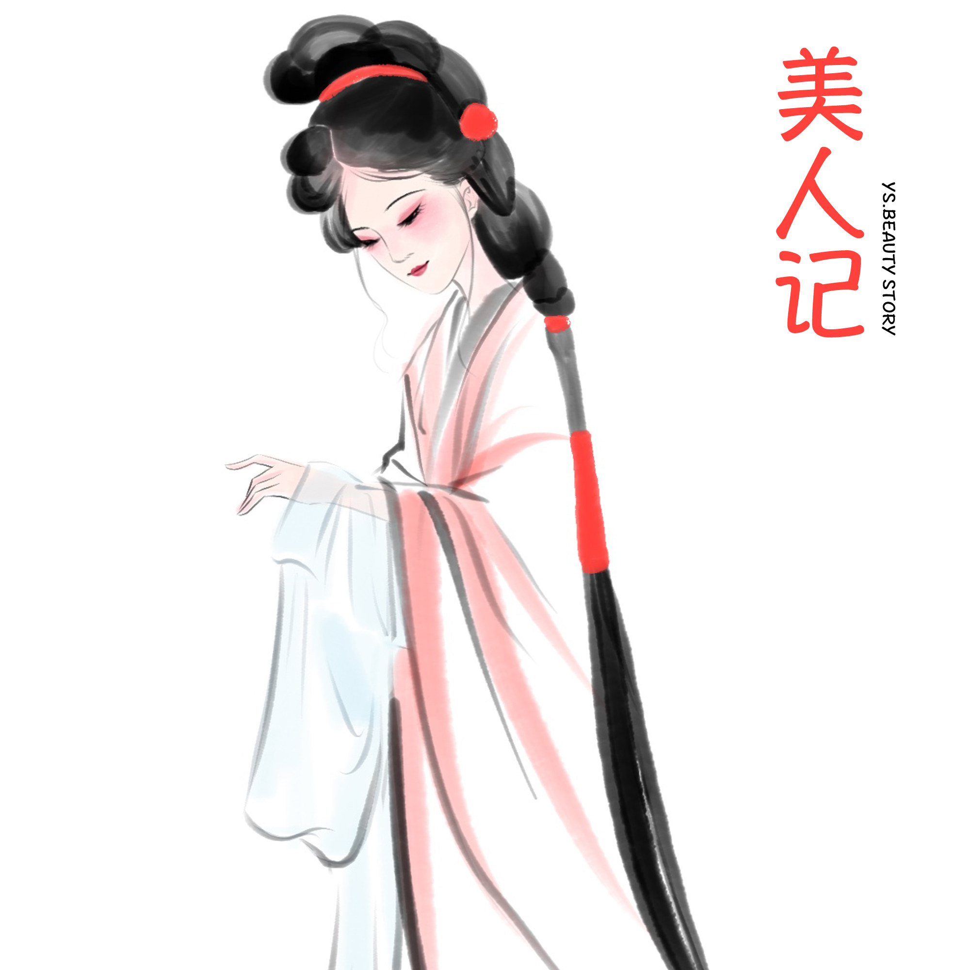 美人记食品