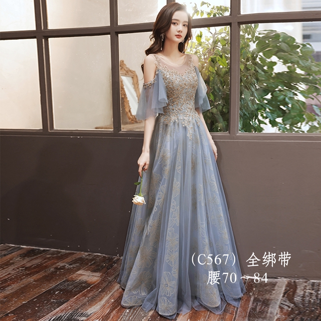  L+C567 full tie waist waist 70-84 rent   + $7.86 