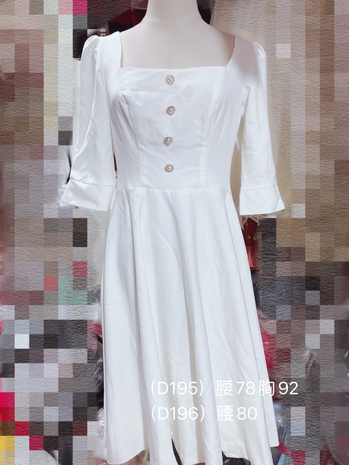  XXXL+D195 rent   + $3.14 