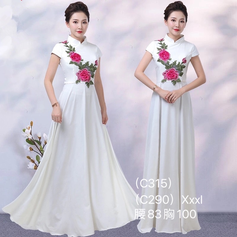  4XL and above+C315 waist 83 breasts 100 rent  