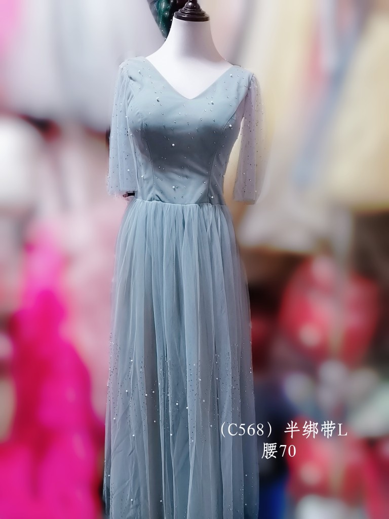  L+C568 semi -tie belt waist 70 rent   + $1.57 