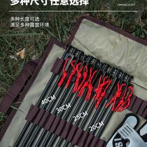 Tent nails canopy fixed pole nails beach nails ground nails high strength windproof carbon steel ground nails camping nail set