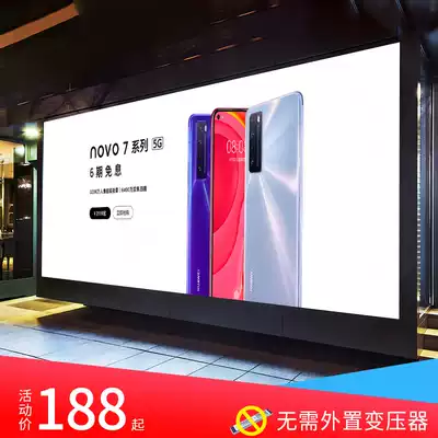 Soft film light box Billboard ultra-thin led film UV borderless Kabu ceiling wall phone outdoor customization