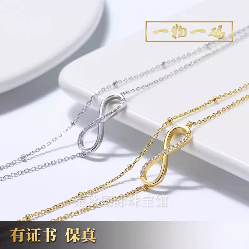 18K White Gold Foot Jewelry with Cluster-Set Moissanite Diamond Figure-Eight Pendant Anklet, Pure Gold Double Chain, Versatile Summer New Style O-Chain