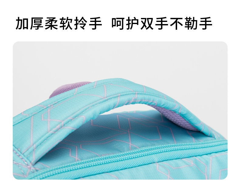 卡拉羊 中小学生护脊肩负双肩包 书包 25L 图20