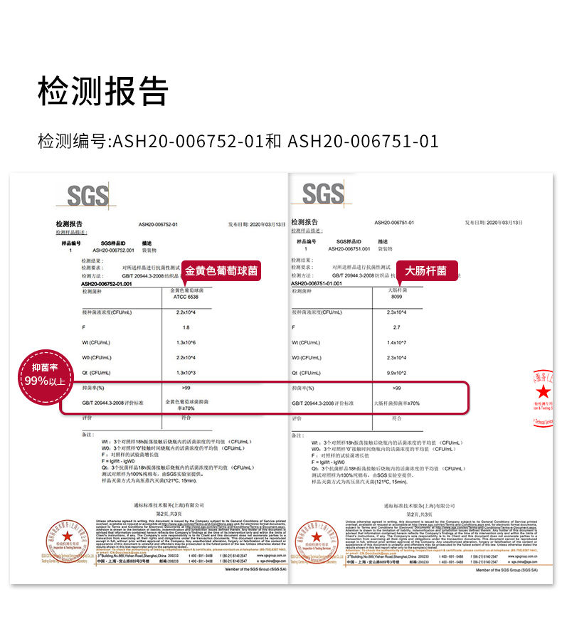 卡拉羊 中小学生护脊肩负双肩包 书包 25L 图9