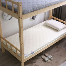 学生宿舍床垫1.5米加厚垫被单人床垫