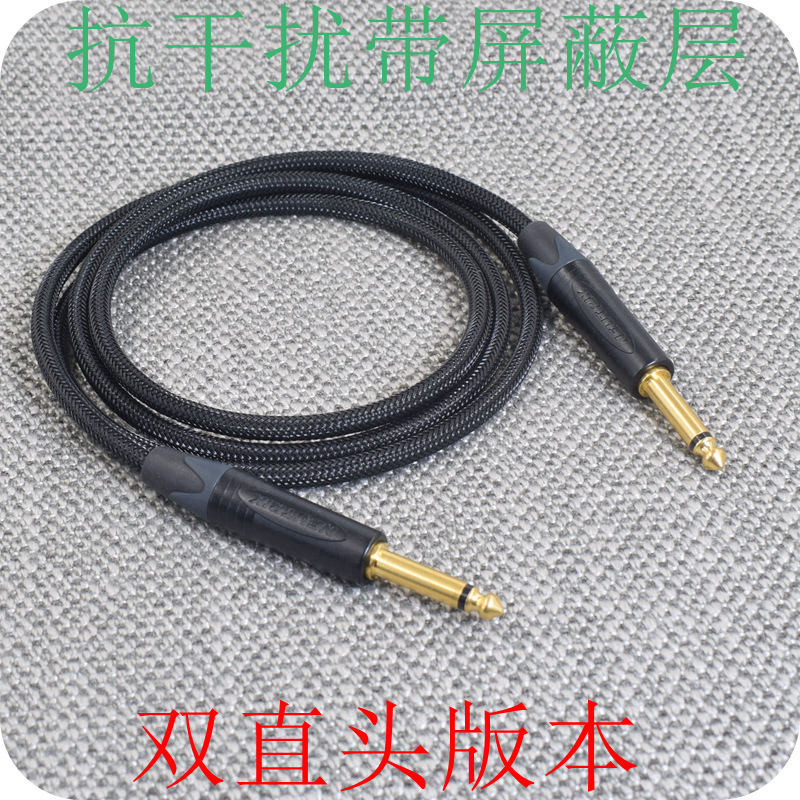 Hair Burning Grade no distortion Noise reduction applicable Mountain leaf Roland electronic drum Electric box instrument bass 6 35 Audio Line folk Guitar Acoustics 6 5 Male electric guitar connecting line 6 3 Commuter for public